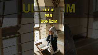 Lutje për udhëzim muslimann Musliman DrShefqetKrasniqi formotivation foryou ramadan [upl. by Tsenre195]