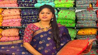 Chanderi Banarasi and Kora Sarees with Kanchi Border  Sogasu Chuda Tarama  25122020  Vanitha TV [upl. by Sofko225]