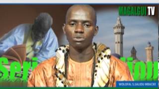 Serigne Moustapha Gningue Wolofal Serigne Saliou [upl. by Enigroeg]