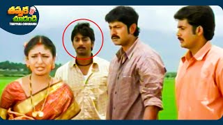 Jagapathi Babu And Sivaji Old Telugu SuperHit Movie Scene  ThappakaChudandi9 [upl. by Kopple891]