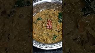 Brinjal Chutney  Chutney Recipe sweeshomecooking chutneyrecipes [upl. by Welbie]