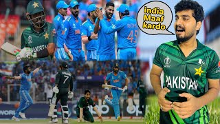 Hamesha itna bura kyun harty ho😡india vs pakistan cricket match World Cup 2023 Phir se har gay😩 [upl. by Odnuges]