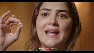 برومو 2 مسلسل نعمة الأفوكاتو 2024 Neama Al Avocato Promo 2 [upl. by Yarased555]