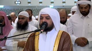 الشيخ هيثم الدخين سورة التكوير Sheikh Haitham Al Dakhin Surah AlTaqweir best recitation [upl. by Adekan53]