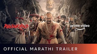 Pawankhind  Official Trailer  New Marathi Movie 2022  Amazon Prime Video [upl. by Annahtur320]