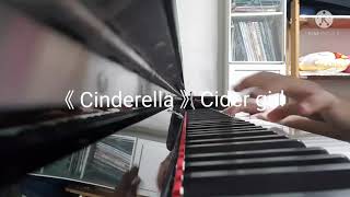 Cinderella byCider girl komi cant communicate op Piano Cover [upl. by Ernesta]