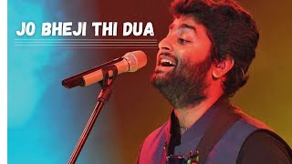 Jo Bheji Thi Duaa Shanghai Full Song  arajitsingh jobhejithidua [upl. by Clari711]