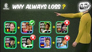 Why Am I Always Losing in eFootball  Midfield Mistakes Causing Losses  Midfield Tactics Explained [upl. by Spears790]