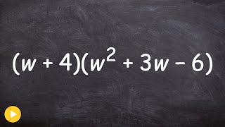 How To Multiply a Binomial to a Trinomial  Math Tutorial [upl. by Surtimed467]