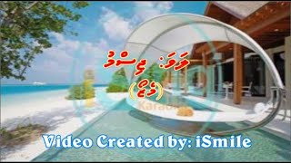 Jismu Nethigen MSOLO iSing Dhivehi Karaoke [upl. by Hsirrap]