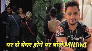 Millind Gaba Reaction On Getting Evicted Bigg Boss per bhadki janta Akshara Eviction Reaction [upl. by Yllut]