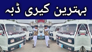 best condition suzuki bolan carry daba  carry daba review  zeeshan motors [upl. by Eugine]