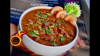 Easy Tasty Rajma Masala Recipe രാജ്മ മസാല  Best combination with Chapathi Ep288 [upl. by Halbeib]