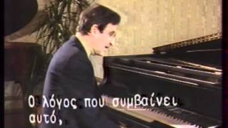 The difference between fortepiano and pianoforte [upl. by Adniroc841]