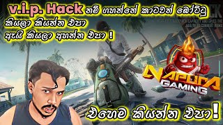 KD හදමු යාළුවේ යාළුවේ Napura gamingPUBG mobile Rush gameplay [upl. by Lolly]