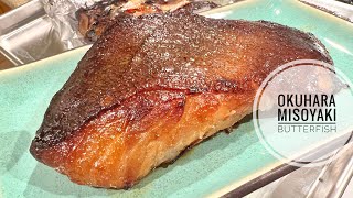 Cooking Okuhara Misoyaki Butterfish  ASMR Silent Cooking in Hawaii No Talking [upl. by Bary]