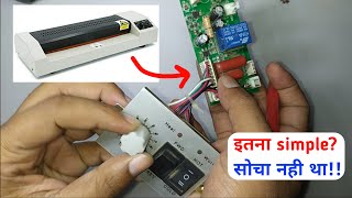 Lamination Machine Repairing Knowledge circuit board explained [upl. by Nie]