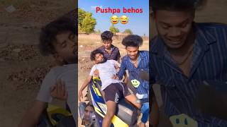 pushpa behos😂😂youtubeshorts shortsfeed shorts ChetanaHamal [upl. by Basilio587]