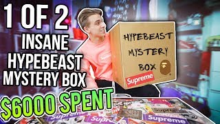 Unboxing a 6000 INSANE Hypebeast Mystery Box 1 OF 2 [upl. by Jehu]