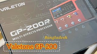 Valetone GP 200 Unboxing  Bangladesh [upl. by Arehc]