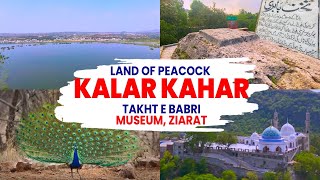 Kalar Kahar  land of Peacock   beautiful lake   Museum   Takht e Babri  amp Mazar Ahu Bahu [upl. by Ekaterina]