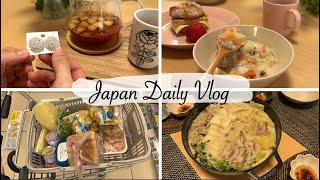 new earring make clam chowder fruit tea and hot pot  housewife daily life in japan [upl. by Tepper]