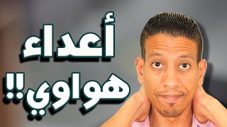 اخبار صادمة عن عودة خدمات جوجل لأجهزة هواوي [upl. by Akenahs25]