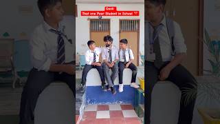 That one poor student in school  Dosti  shorts teratrigun schooltime schooldosti [upl. by Aneehsal849]