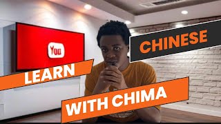 Introduction to learn Chinese with chima [upl. by Kamal35]