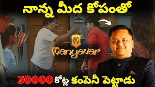 How an Angry son Build a Billiondollar Manyavar Company manyavar [upl. by Dominus]