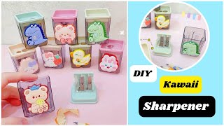 DIY Kawaii SharpenerSharpener Decoration idea How to make sharpener boxSchool Supplies [upl. by Heall]