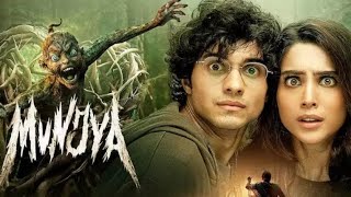 MUNJYA  Full HD Movie  2024 New Released Horror Bollywood  Abhay Verma  Dinesh Vijan  Aditya [upl. by Solokin]