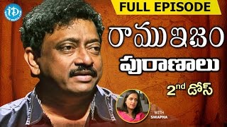 RGV About Mythology  పురాణాలు  Ramuism 2nd Dose  Full Episode  Telugu [upl. by Edna]