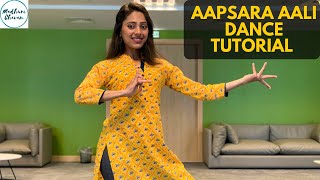 APSARA AALI DANCE TUTORIAL  Marathi Song  Madhuri Chavan Choreography LetsDance [upl. by Petr]