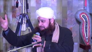 Owais Raza Qadri at Ghamkol Sharif Masjid Birmingham 2018 [upl. by Reifel]