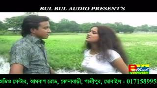 Tumi R Bashi Bajayo Na  Poran Pakhi  Miss Liton  Bulbul Audio Center [upl. by Aniroc]