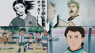 ⚽10 Referencias a MESSI en el Anime [upl. by Pilar871]