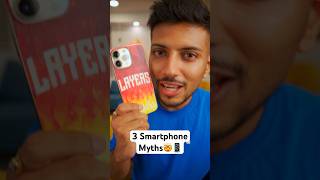 3 Mast Smartphone Myths 🤯📱 [upl. by Eilloh]