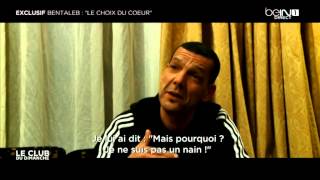 Bentaleb le choix du coeur sur BEIN SPORT [upl. by Aminta440]