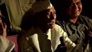 Ustad Bismillah Khan ATTENDED Shailesh Bhagwats ShehnaiConcertmpg [upl. by Lillis]