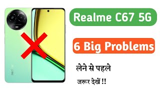 Realme C67 5G All Big Problems Review [upl. by Warrenne]