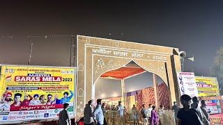 Saras Mela  Ludhiana 2023 [upl. by Hawken]