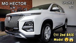 MG HECTOR SHINE MODEL 2023  Price  Features  Mileage  Interior  Exterior  Second Base Model [upl. by Onitsuaf]