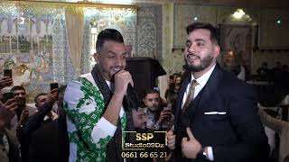 Bousmaha Mohamed 2023 Sahr Lyali  زهواني أنا زهواني Avec La Colombe Mariage Tarek PACHA Live clip [upl. by Paulie]