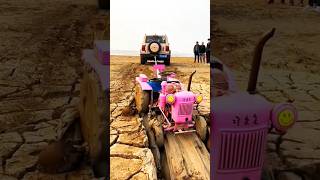 Tractor किचड़ में फस जाए तो ये जुगाड़ करे  shorts [upl. by Strepphon723]