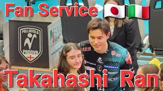 Fan service 1 Takahashi Ran after match Padova Italia 🇮🇹 [upl. by Esila]