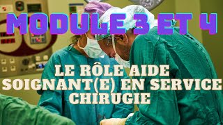 RÔLE AIDE SOIGNANTE EN SERVICE CHIRUGIE ORTHOPÉDIQUE révisionaidesoignante aidesoignante [upl. by Titos]