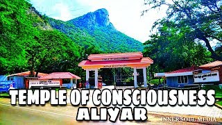 Temple Of Consciousness  Aliyar  Pollachi  Arivu thirukovil [upl. by Erdnuaed]