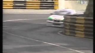 1997 macau guia race [upl. by Feinstein]