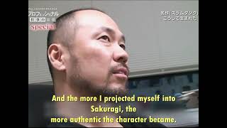 Takehiko Inoue talking about Sakuragis character [upl. by Fanni]